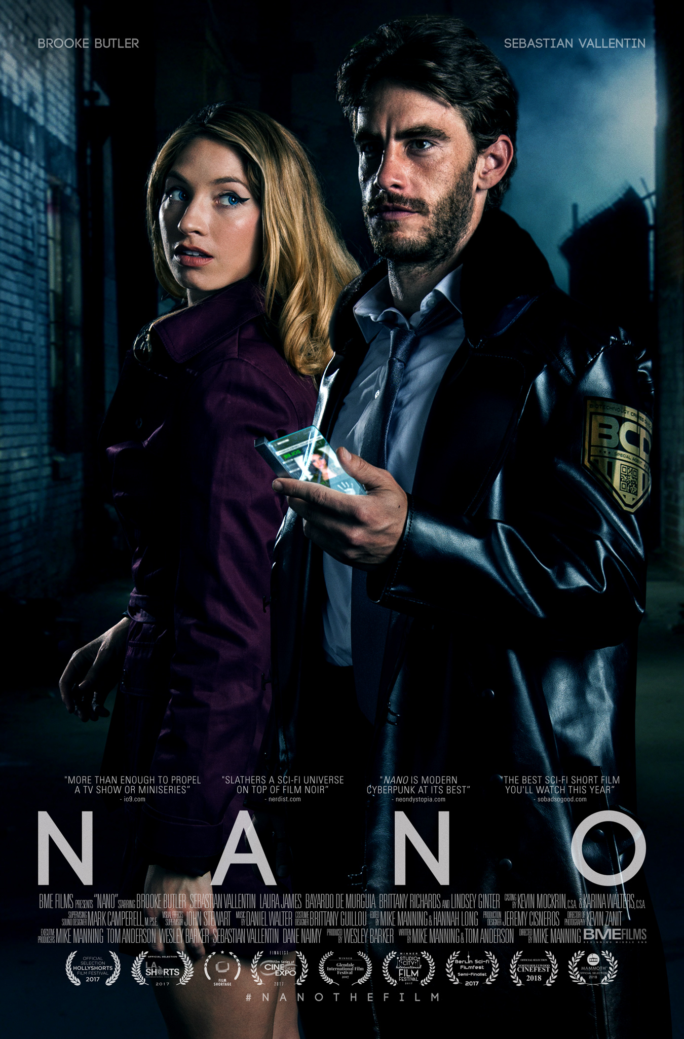 постер Нано